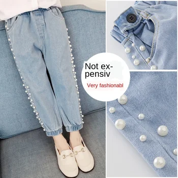 

Children's Clothing 2020 Summer New Girls Korean Version of Ultra-beautiful Beaded Jeans Children's Pants Fashion Western Style