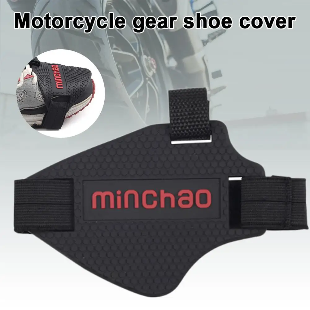 Резиновый протектор обувь крышка обувь Защитное снаряжение для мотоцикла