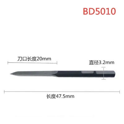 new SC1300 Adjustable Triangular Burr Scrapers Deburring Trimming Tool BD5010 BT8001 Trimming Blade Durable 6