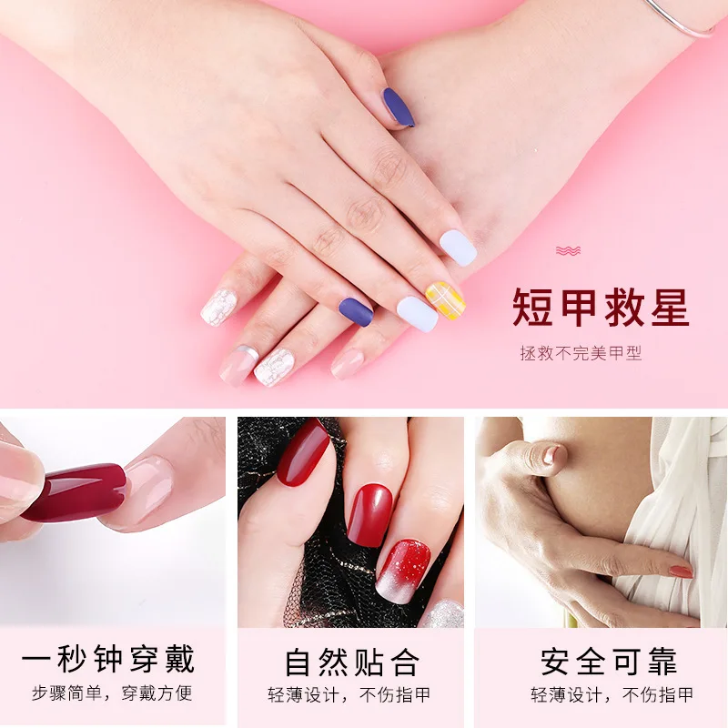 Прямые продажи, Nep Nagels Типсы для ногтей, 30 штук в штучной упаковке, сплошной цвет, съемный и многоразовый ноготь патч