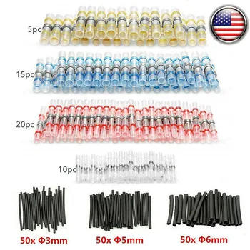 

200pcs Solder Seal Heat Shrink Butt Wire Cable Connector Heat-shrink Tube Waterproof Terminal 22-10AWG
