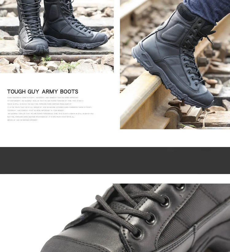 tactical boots (1)