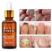 Уход за ногтями Восстанавливающий жидкий уход решение эффективное лечение для ногтей и ногтей на ногах грибковое Лечение ногтей