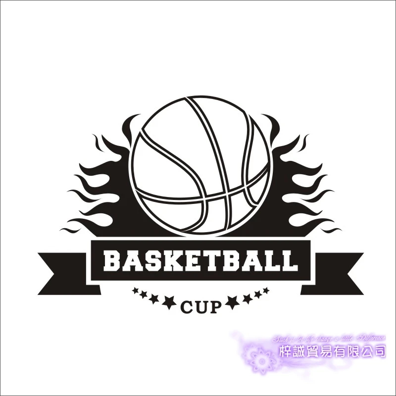 DCTAL Basketball Championship Sticker Sports Car Decal Posters Vinyl Wall Decals Pegatina Decor Mural Basketball Sticker
