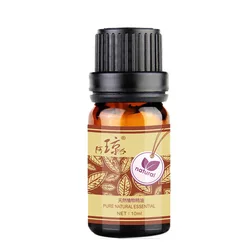 Plant Natural Breast Plump Essential Oil Grow Up Busty Breast Enlargement Massage Oil 10ml Breast Enlargement Massage Oil Cream