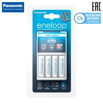 

Charger Basic BQ-CC51 and batteries eneloop BK-3MCCE / 4BE, AA, 1900 mAh