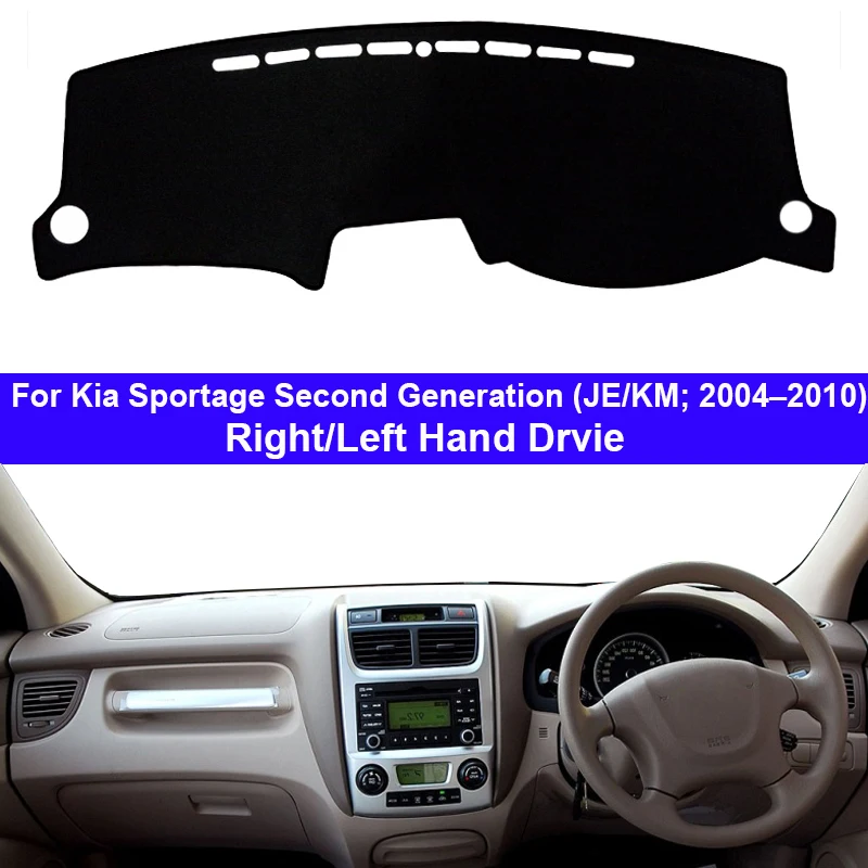 Крышка приборной панели автомобиля тире коврик ковер для Kia Sportage 2nd Gen JE км 2004-2010 LHD RHD Авто приборной 2005 2006 2007 2008 2009