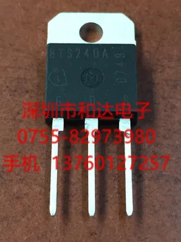 

BTS240SA TO-218