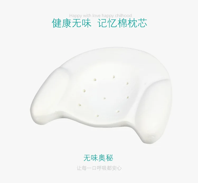 Подушка для младенца Подушка almohada bebe латексная форменная Подушка poduszka dla niemowlaka travesseiro bebe oreiller bebe