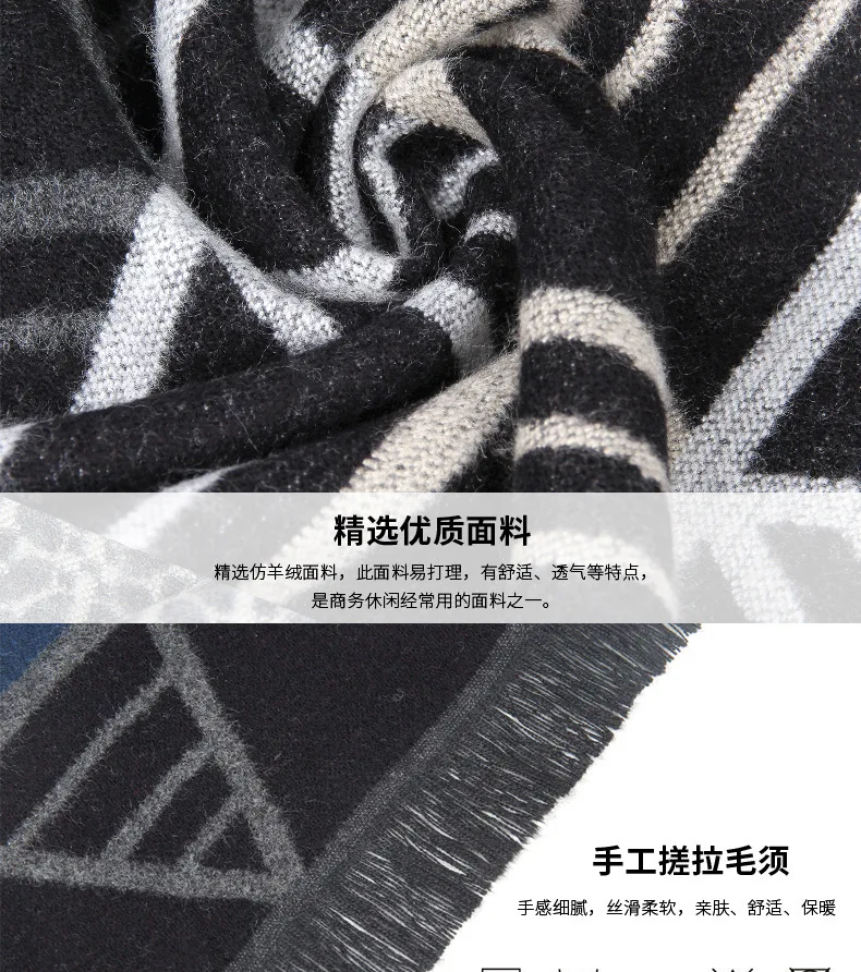 Man Scarf Business Affairs Leisure Time Man Scarf Quinquagenarian Pull Down Triangle Stripe Scarf