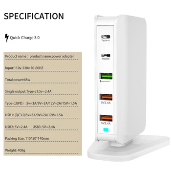 

68W Quick Charge 3.0 Multi USB fast Charging 5Port USB Charger HUB Universal Mobile Phone Desktop Wall Home US/EU/UK Plug AT