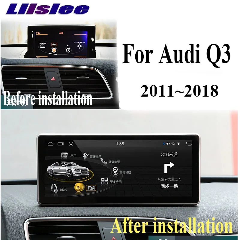 Для Audi Q3 8U RS 2011 ~ 2018 MMI 2G 3G Android 10 25 дюймовый экран Liandlee автомобильный мультимедийный