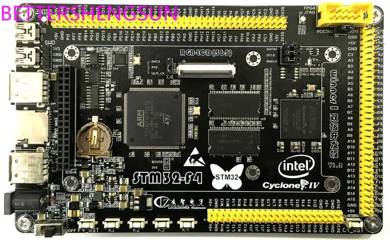 Плата ARM + FPGA STM32F429 плата board CycloneIV|Датчик ABS| |