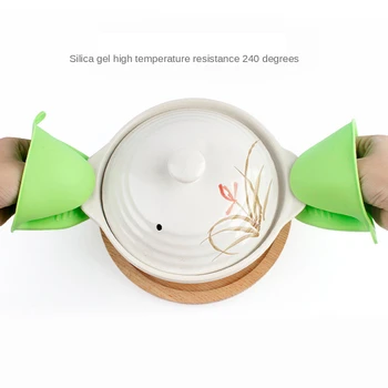 

Microwave Oven High Temperature Heat Insulation Gloves Anti- Hot Holder Thickened Food Grade Silicone 43G 1 BOUSSAC kitchen