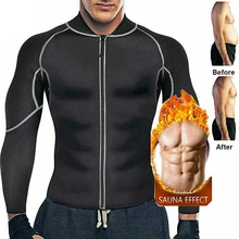 Мужской тонкий формирователь для тела, неопреновый потогонный костюм для сауны, для похудения, фитнеса, тренировки мышц, фитнеса, тренажерного зала, с длинными рукавами, на молнии, тренировки