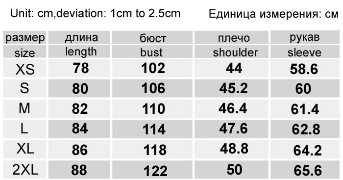 2018 новые весенние Повседневное длинные Abrigos de Hombre Однобортный тонкий Узун палто erkekler