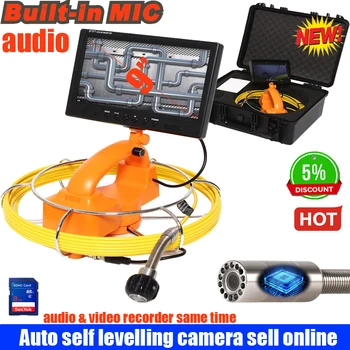 

AHD 960P DVR audio Pipe Wall Sewer Inspection Camera System Auto self levelling camera pipe inspection camera with 9 monitor