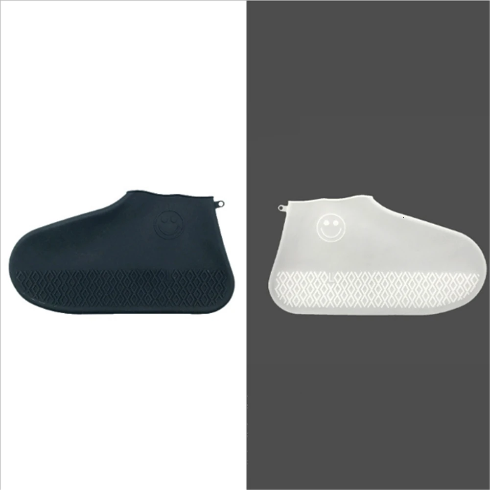 Многоразовые латексные Водонепроницаемые дождевые туфли многоразовые туфли пара водонепроницаемых силиконовых протекторов для дождливой обуви