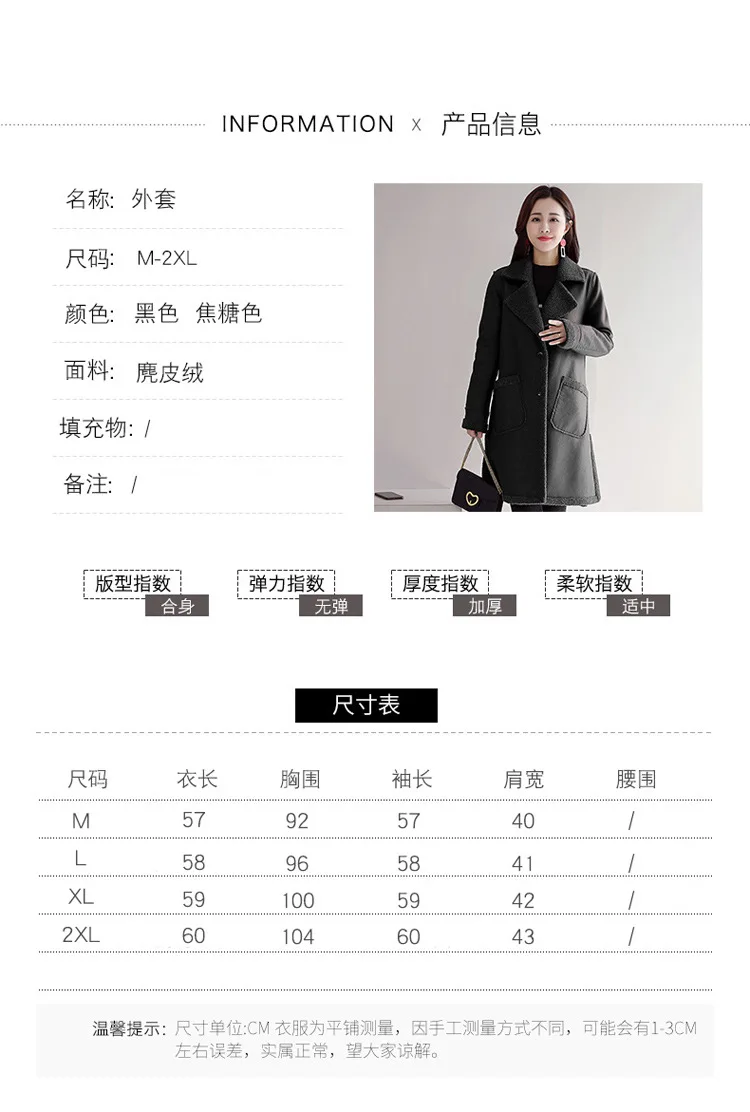 Зимнее женское кожаное длинное пальто Co., Ltd. Haining кожаная куртка плюс бархатное платье с утолщением тонкая дикая ветровка