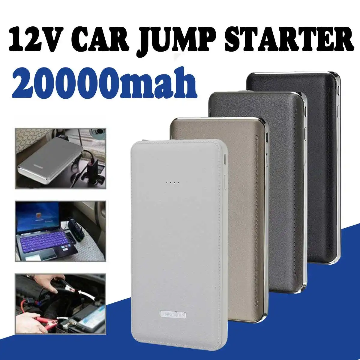 12V 20000 мА/ч, 2A автомобиль скачок стартер автомобиля аварийного питания Батарея фонарик Зарядное устройство Батарея смартфон Мощность банка