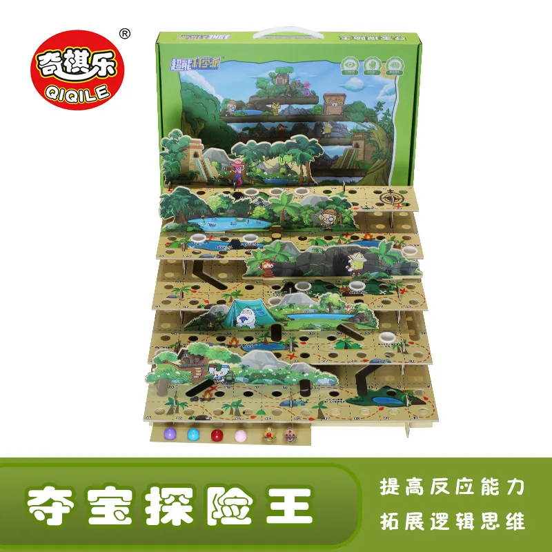 

Odd Chinese Chequers Music Genuine Product Brainstorming 3D Indiana Adventure King Spell Stack Desktop Chinese Chequers Card Edu