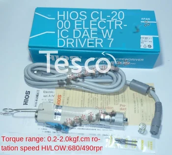 

HIOS CL-2000 electric screwdriver CLT-50 electric batch power supply