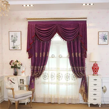 

new products 2020 luxury curtains blackout curtains curtains for living room, bedroom, dining room