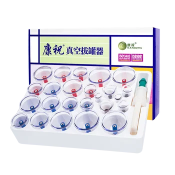

ABS Plastic resin cup vaccum therapie 24 pieces cupping set