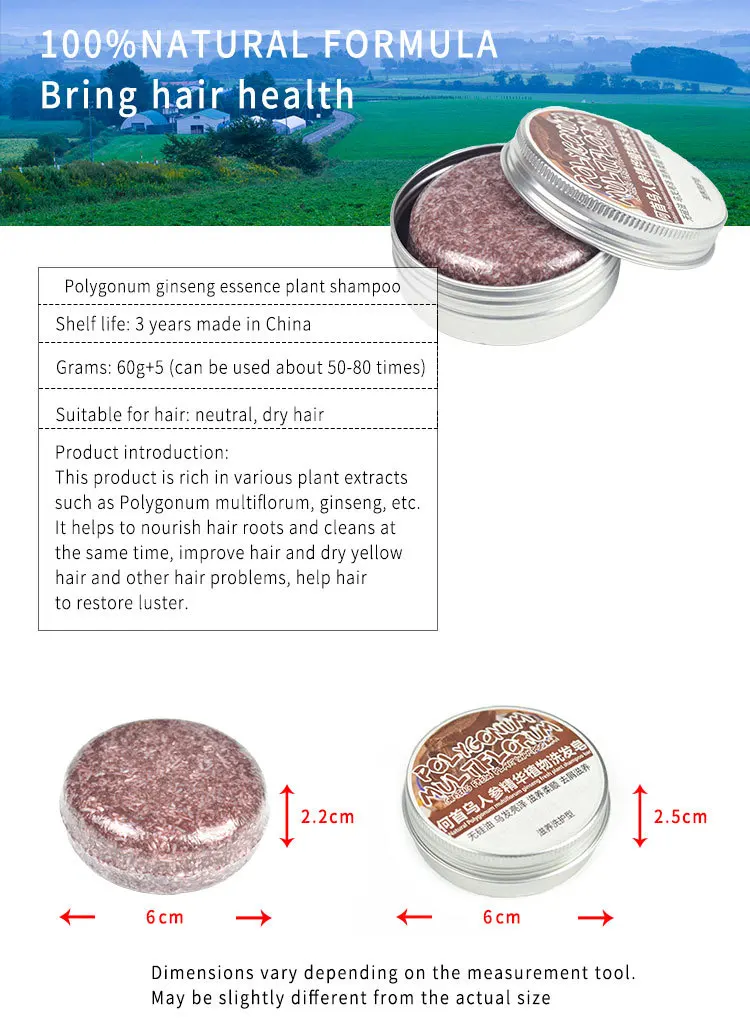 Polygonum Essence Hair Darkening Shampoo Bar Soap Natural Organic Mild Formula Hair Shampoo Gray Hair Reverse Hair Cleansing