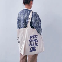 Большая Сумка-тоут, женские сумки из хлопчатобумажной ткани, женские сумки, женские сумки в Корейском стиле, повседневная Холщовая Сумка-тоут, большая пляжная сумка на плечо