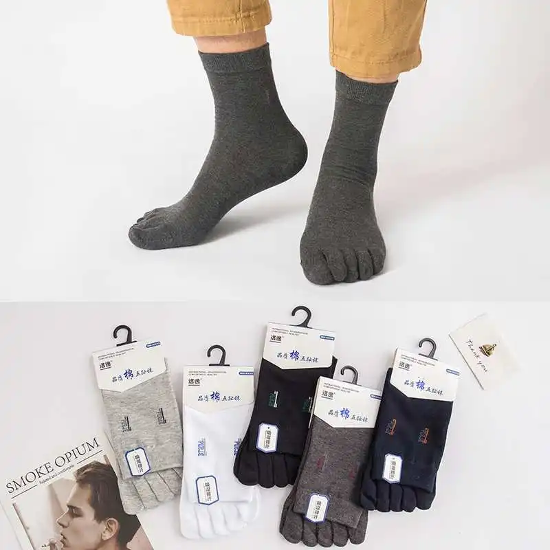 

5 Pairs Fashion Summer Men Socks Thin Invisible Combed Cotton Absorbent Shallow - Mouth Boat Leisure Breathable Stockings 2020