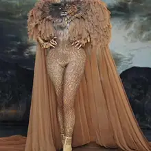 Комплект с большим плащом С Рисунком Тигра, комбинезон для женщин, певица, одежда танцора, наряд для сцены, выпускного, Женский костюм для косплея, стрейчевый наряд