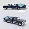 Diecast 1: 18 Scale 1970 Ford Cobra F350 Trailer Simulation Alloy Car Metal Model Simulation Collection Souvenir Boys Adult Gift ► Photo 1/5