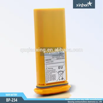 

Two-way radio lithium battery BP-234 for IC-GM1600E IC-M32