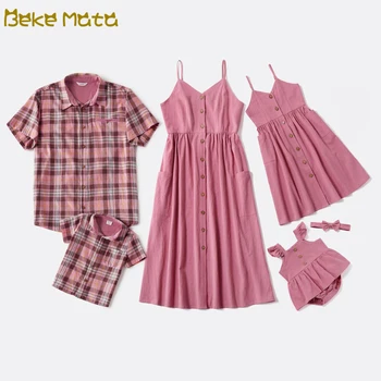 

Family Matching Clothes Summer 2020 Mother Daughter Baby Girl Dresses Father Son Pajamas Set Short Sleeve Matching Family Outfit