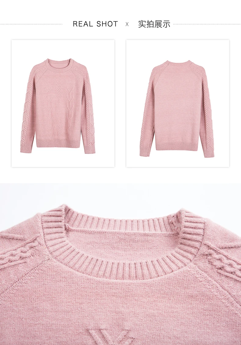 Soft Cozy Cashmere Cotton Blend Embossing Pullover Sweater Autumn Winter Women Clothes Basic Jumper Pull Femme Pink Sweater