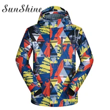 Лыжный костюм для мужчин зимний теплый ветрозащитный водонепроницаемый Спорт на открытом воздухе зимние куртки и брюки Горячая Лыжная Экипировка для мужчин t сноуборд куртка для мужчин бренд