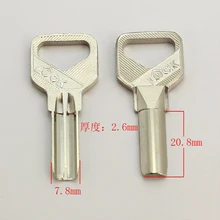 Ключ инструмент B407 замок домашней заготовки ключей для двери слесарные принадлежности болванки ключей 30 шт./лот