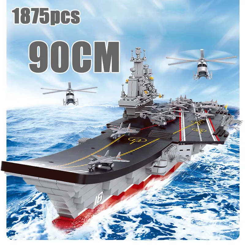 Kitoz Sluban самолет подводная лодка перевозчик морские корабли корабль строительный