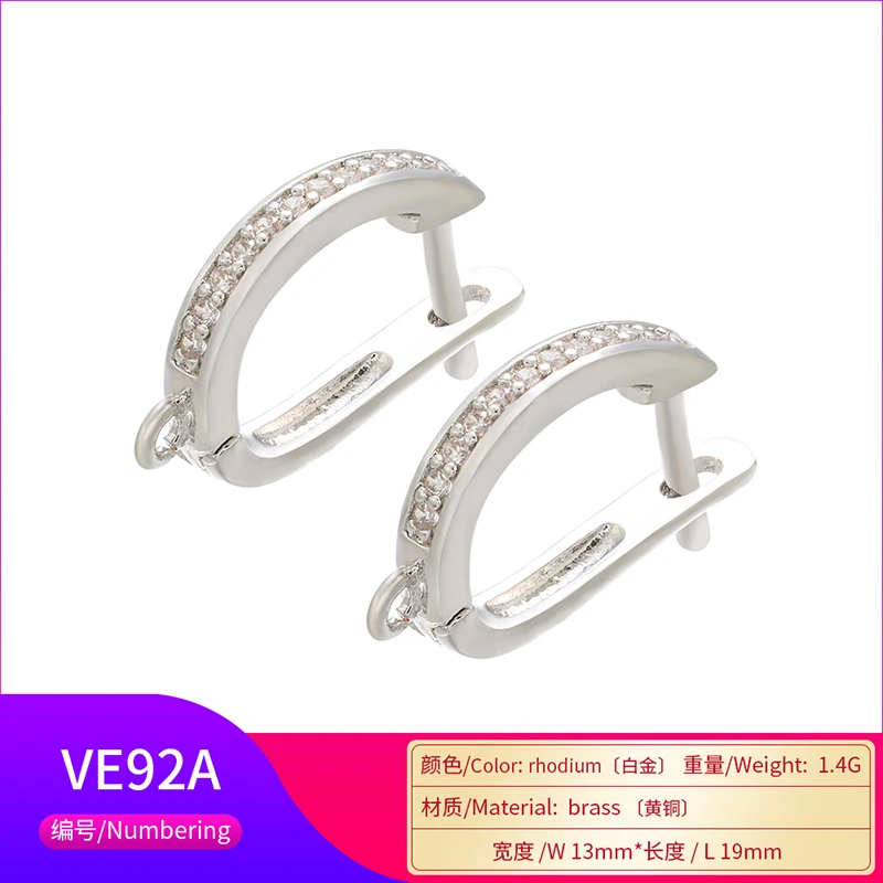 ZHUKOU-13x19mm-High-quality-Brass-Earring-Hooks-Accessories-For-Women-DIY-Handmade-Earrings-Making-Jewelry-Making (5)