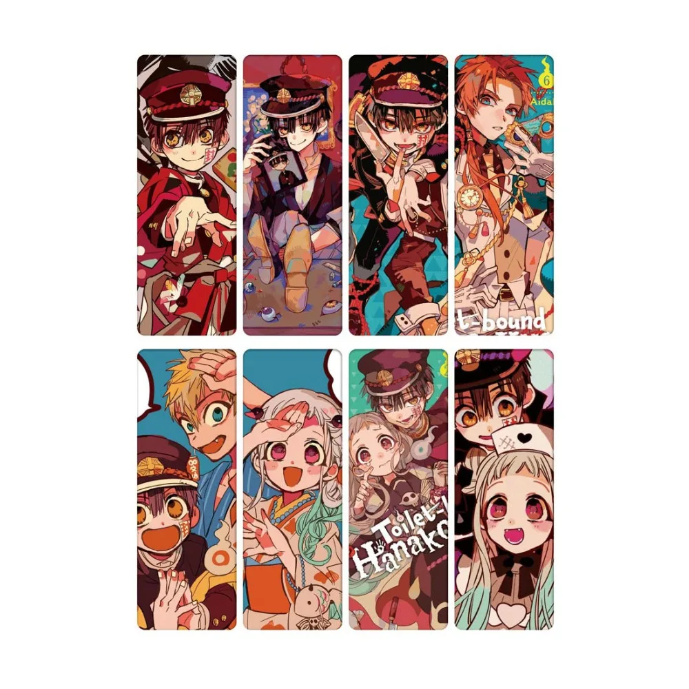 书签--地縛少年花子君-3