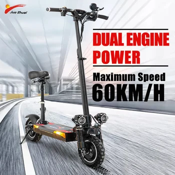 شراءسكوتر كهربائي 2000 واط 48V26AH بطارية ليثيوم شحن مجاني موتور عجلة EScooter للطي شاحن الكبار الطريق 10 بوصة قوية