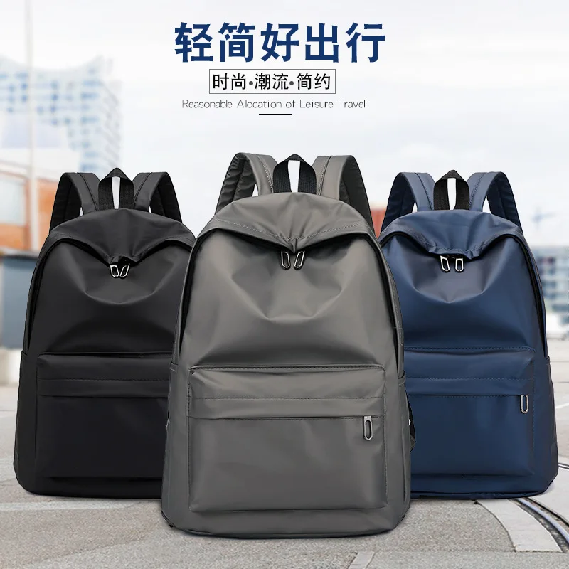 

Autumn New Style Versitile Fashion Backpack Large-Volume Simple Tide Ride Backpack Waterproof Oxford Cloth Bag