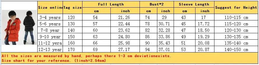 Новая детская одежда хлопковая куртка для мальчиков теплое плотное зимнее пальто для мальчиков детская зимняя куртка с хлопковой подкладкой и капюшоном