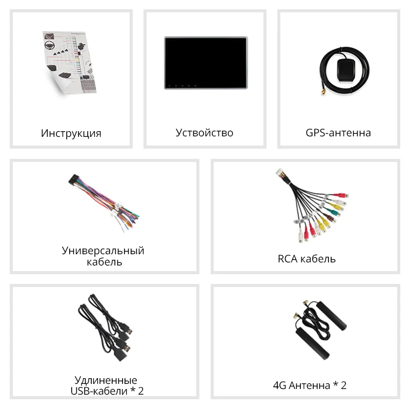 Автомагнитола Ownice K1 K2 2Din 10 1 дюйма HD android 6 0 Восьмиядерный процессор универсальная