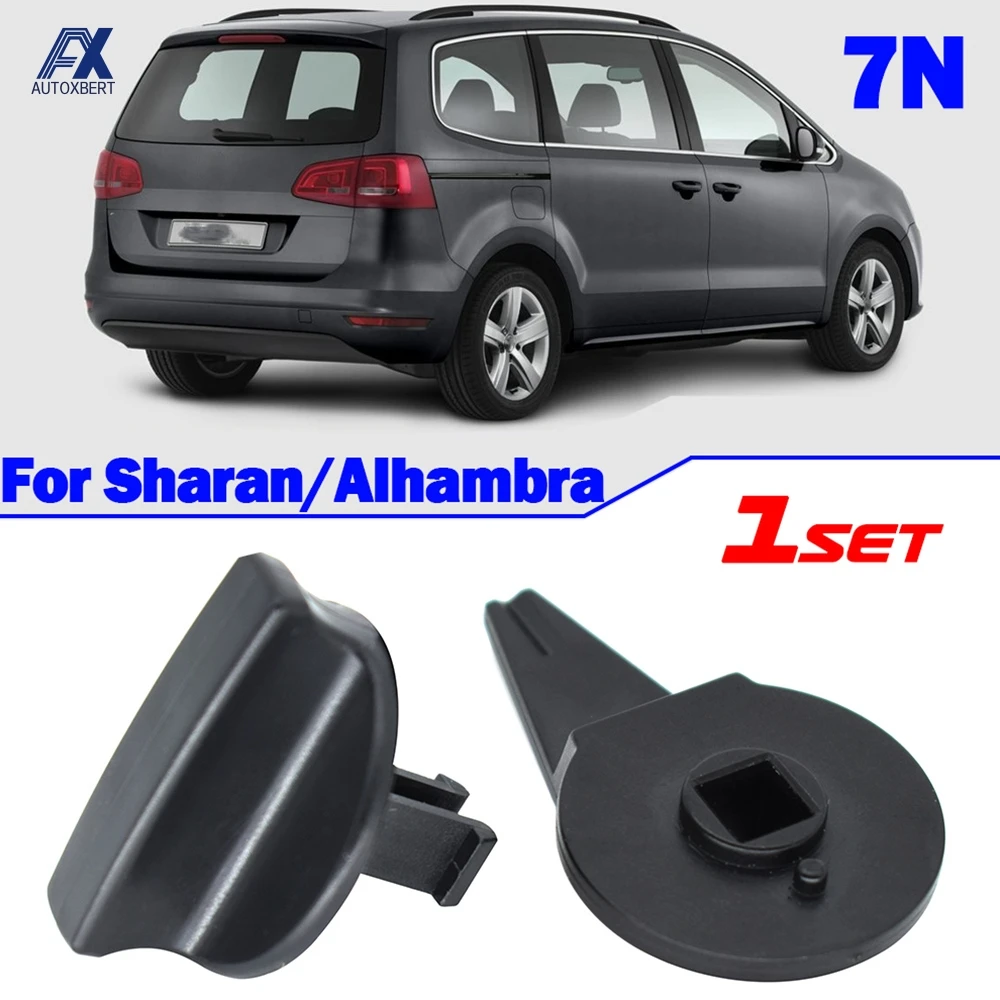 Ladekantenschutz Edelstahl MATT kompatibel für VW SHARAN II, SEAT