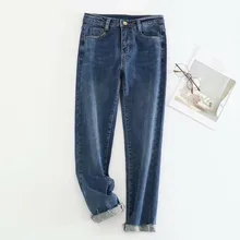 Женские джинсы с высокой талией, модные однотонные повседневные Прямые брюки, джинсовые брюки, женская одежда r2371