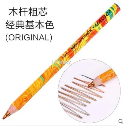 Koh-i-noor Magic - Pencils with Special Multicoloured Lead. 3405 Magic  Tropical.