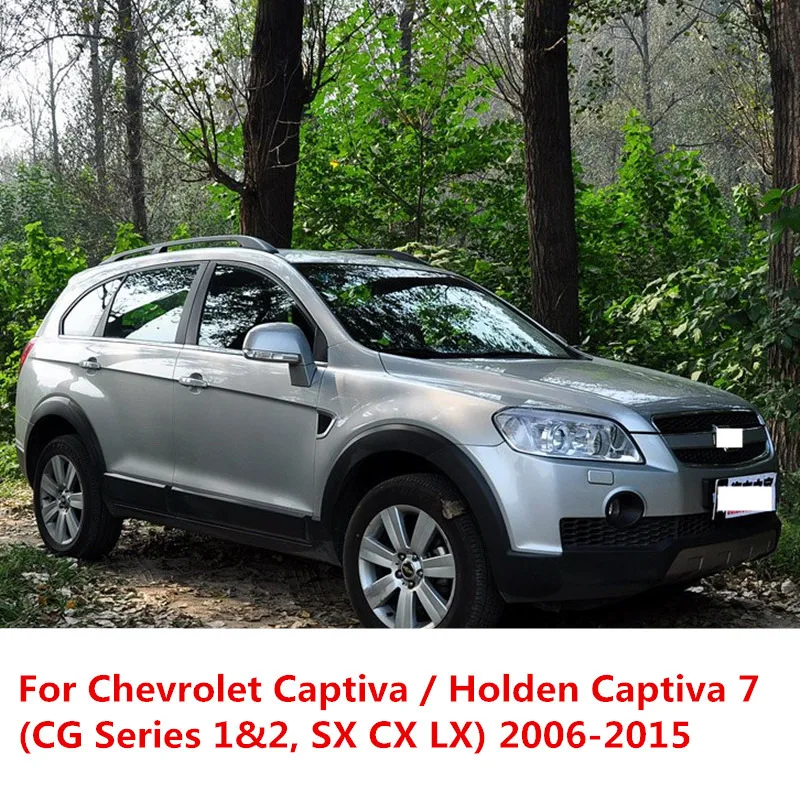 Автомобильные Брызговики для Chevrolet Captiva 7 Sport 2006- Брызговики крыло брызговиков