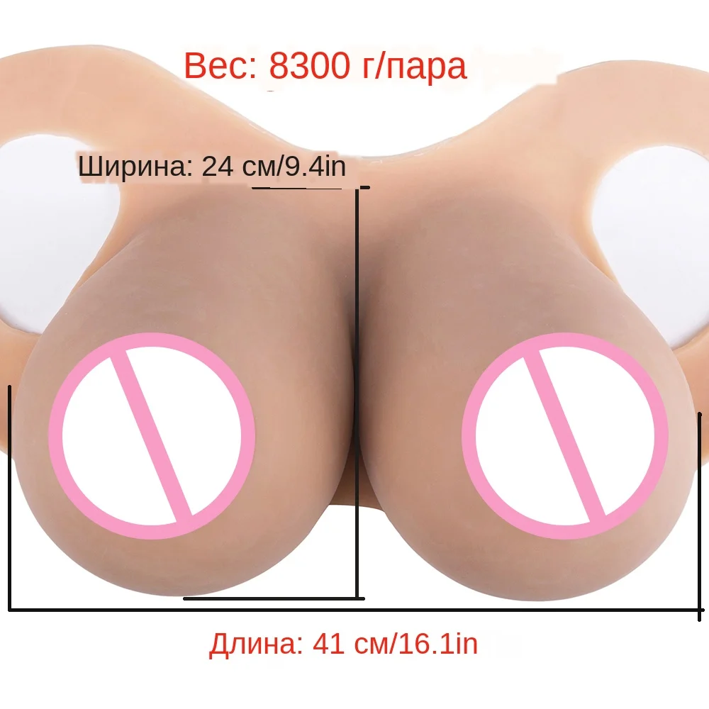 0Y8A00422